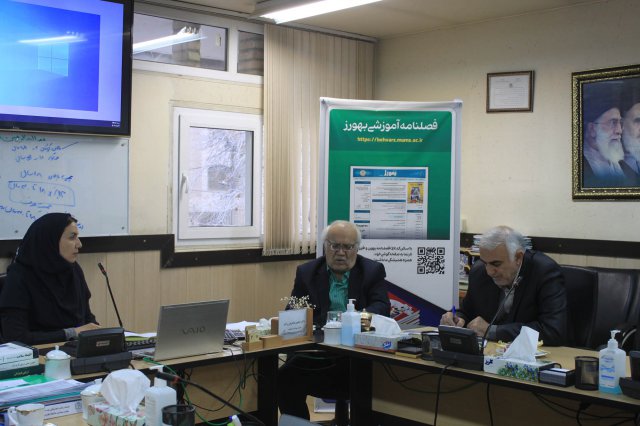 سمینار و همایش